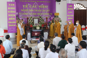 VBS in Tien Giang province’s Cai Lay provincial city holds memorial service  for Covid-19 victims