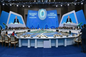 7th Congress of leaders of world and traditional religions convened in Kazakhstan