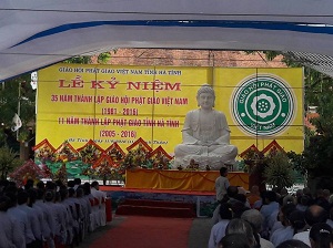 Buddhist Sangha in Ha Tinh marks 11th anniversary