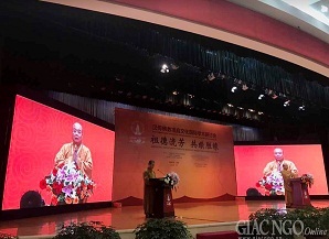 International Buddhist conference in China concluded