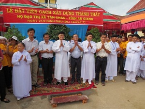 Reconstruction of Caodai oratory to be built in An Giang 