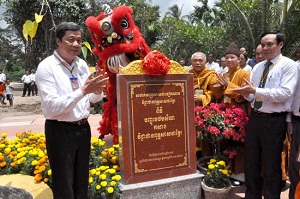 Construction of Khmer Theravada Buddhist Institute kicks off