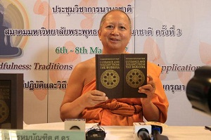 Tripitaka Buddhist book launch