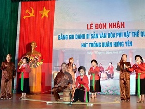 Hung Yen: Trong quan singing named national intangible cultural heritage