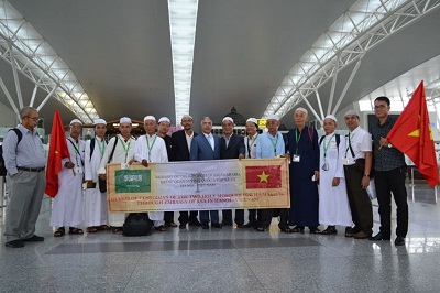 Islamic community in Ho Chi Minh City celebrates Eid al-Adha Feast