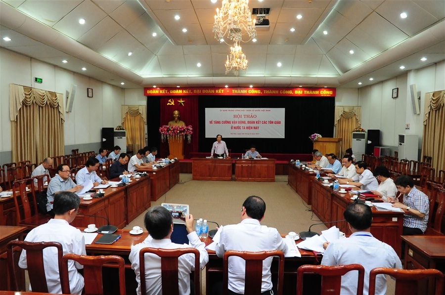 VFF Committee holds seminar on religious social engagement and unity 