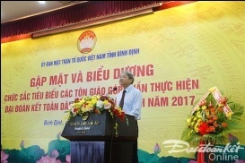 Binh Dinh province honors typical religious dignitaries for promoting national unity