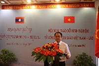 GCRA Chairman visits Thua Thien Hue province