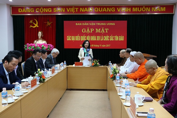 The Central Party Commission for Mass Mobilization meets with religious deputies