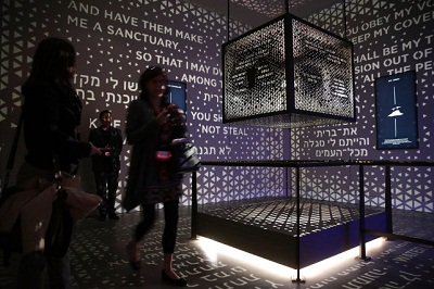 Controversial Museum of the Bible is DC’s newest hot spot