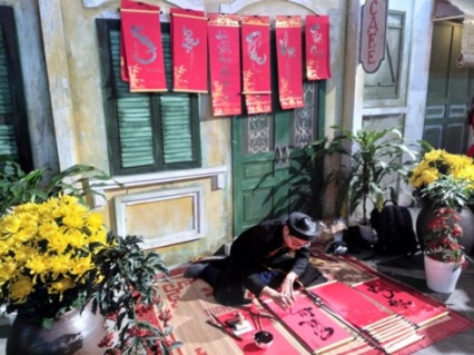 Thang Long Imperial Citadel opens for Tet