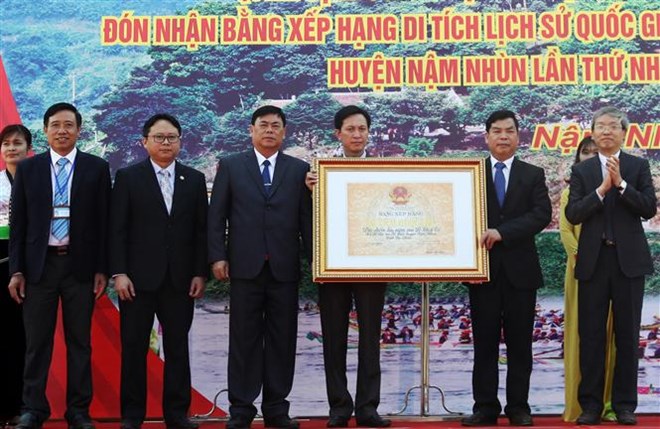 Le Loi stele named as national treasure