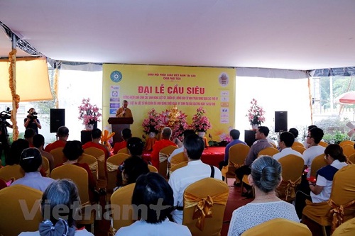 Overseas Vietnamese in Laos holds requiem for fallen soldiers