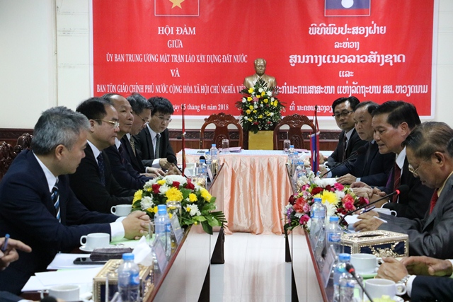 Photos of working visit by Government Religious Committee delegation in Laos