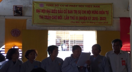 Pure-Land Buddhist Association’s Chapter in An Giang holds general meeting 