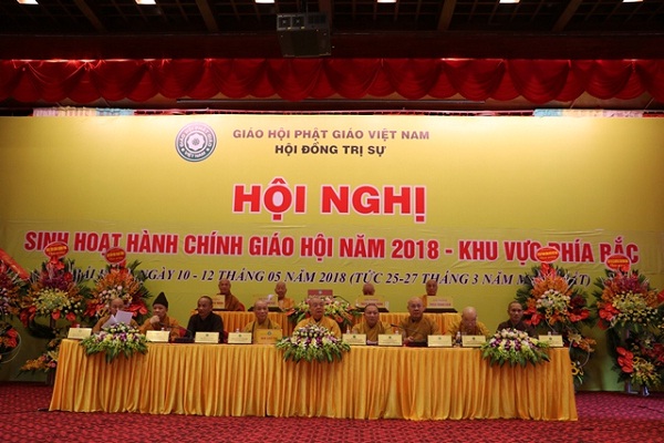 Government religious committee leader attends Buddhist Sangha’s northern conference 