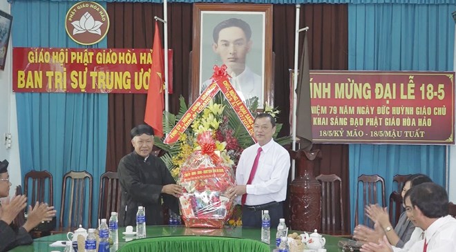 An Giang leaders congratulate Hoa Hao Buddhism on its founding anniversary