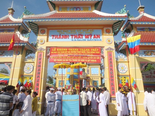 New Caodai oratory inaugurated in Dong Thap province