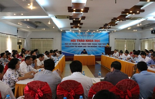 GCRA holds seminar on practical implementation of belief and religious law