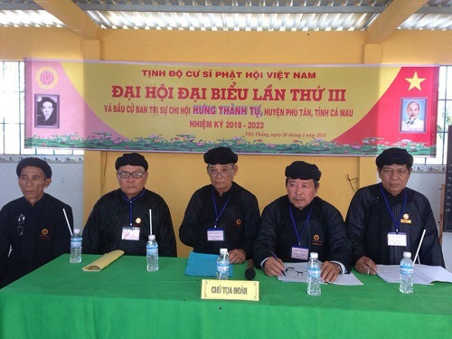 Pure-land Buddhist Association in Ca Mau complete 3rd grassroots-level congress