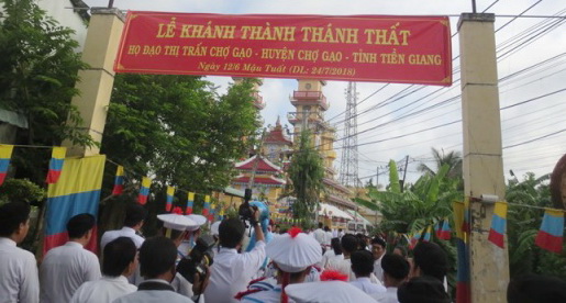 New Caodai oratory inaugurated in Tien Giang