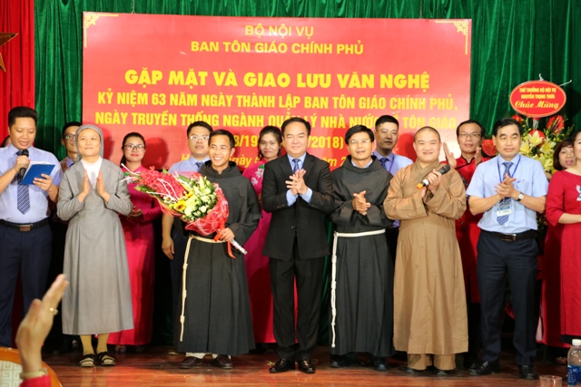 Religious art exchange marks 63rd anniversary of state governance on religion