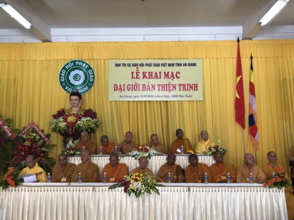 VBS chapter in An Giang holds grand ordination conference