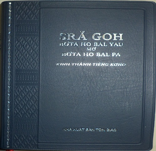 Bible of K’Ho language version relieased