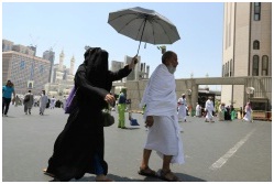 More than 2 million Muslims begin hajj pilgrimage