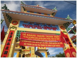 New Caodai oratory inaugurated in Tay Ninh