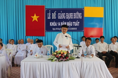 Caodai Tay Ninh Church concludes 14th religious training course 2018