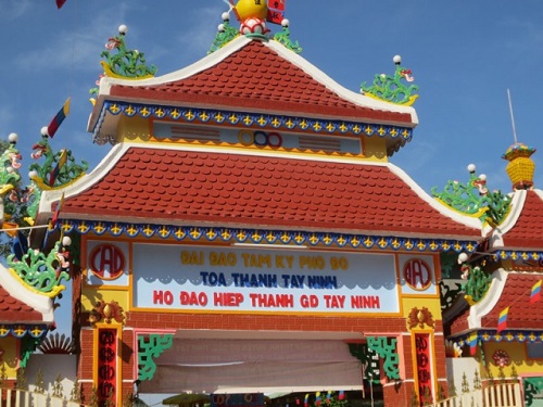 New Caodai oratory inaugurated in Tay Ninh