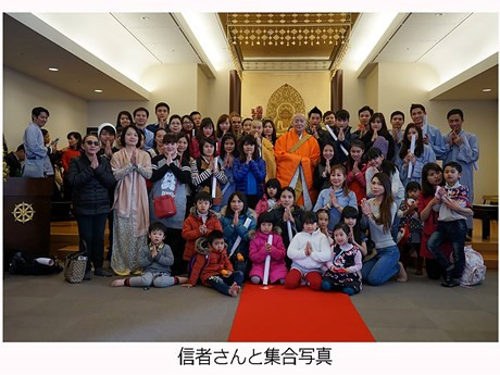 Vietnamese Buddhist Association – spiritual support for OVs in Japan