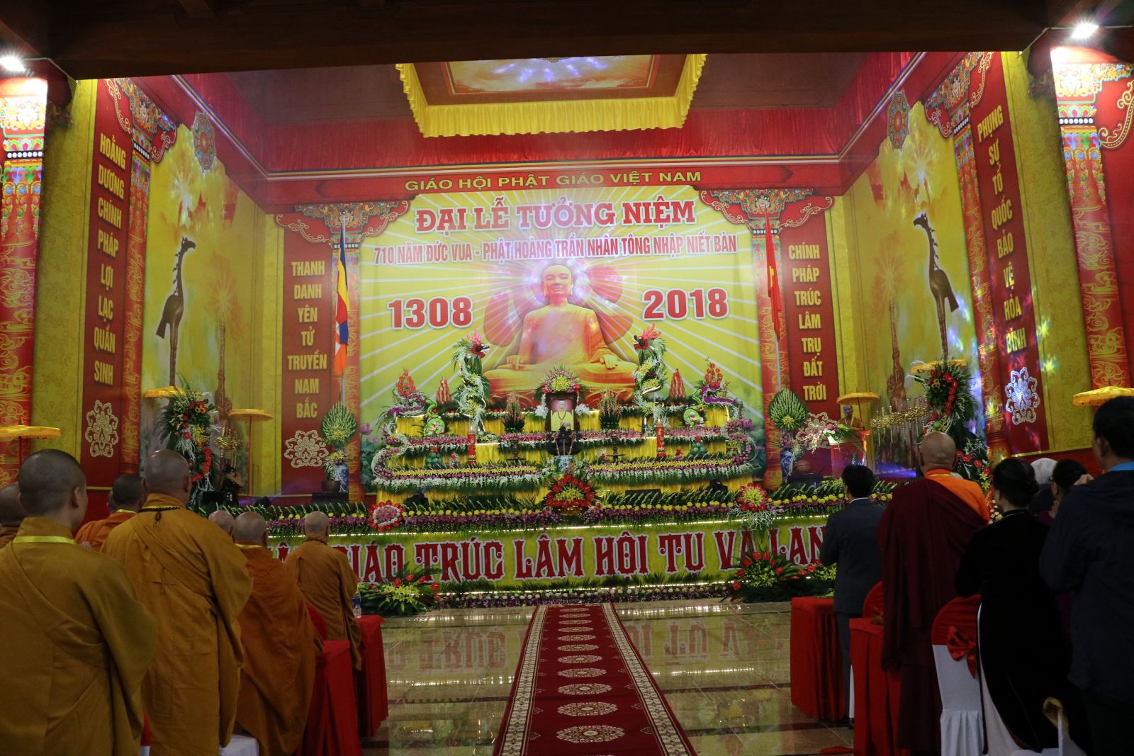 VBS marks 710th anniversary of the attainment of Nirvana by King-Monk Trần Nhân Tông