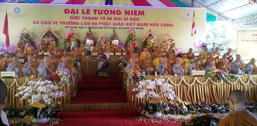 VBS in Tien Giang hosts grand ceremony in commemoration of Elder Nun Mahapajapati Gotami 