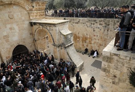 Court gives Islamic authority deadline in holy site closure