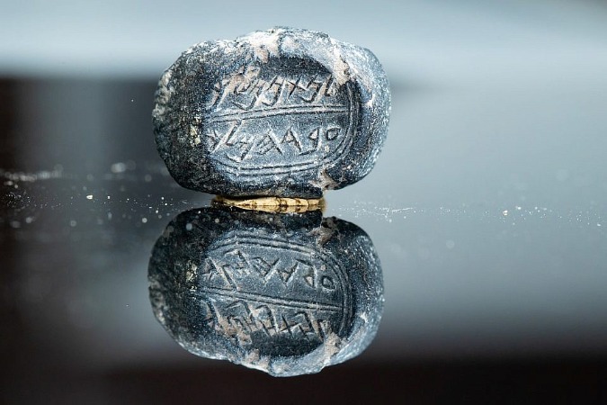 Israel discovers 2,600-year-old seal