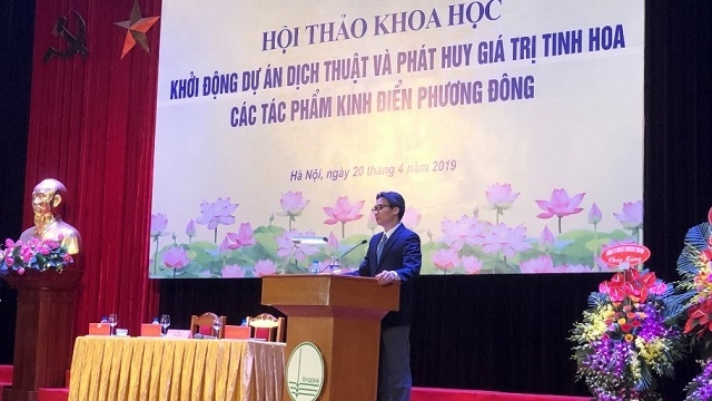 Vietnam launches project on translating and promoting quintessence of Oriental Classics