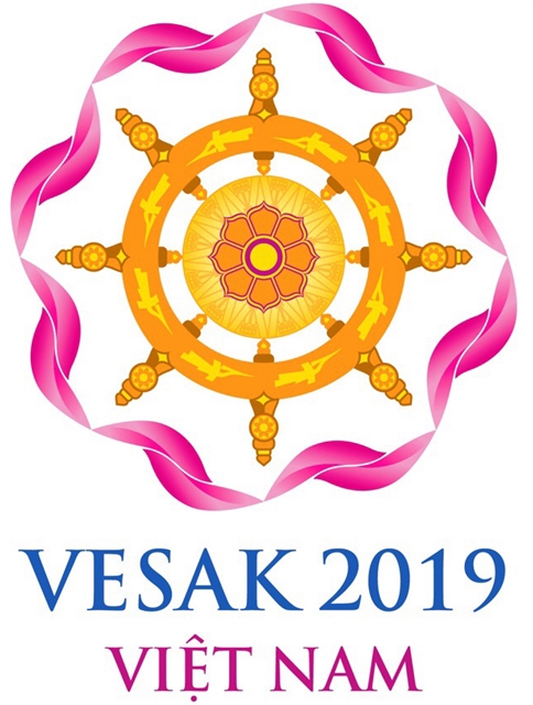 Vesak 2019 Logo: united as one, and one with the universe