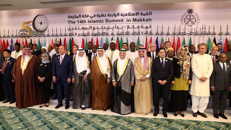 Final Islamic Summit declaration calls for Palestinians’ right to independent state