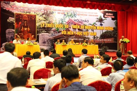 Seminar on Zen Master Nguyễn Minh Không and Vietnamese traditional medicines 