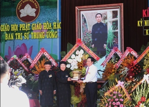 80th founding anniversary of Hoa Hao Buddhism marked