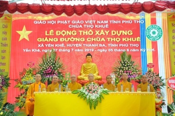 Tho Khue pagoda in Phu Tho starts construction of preaching hall