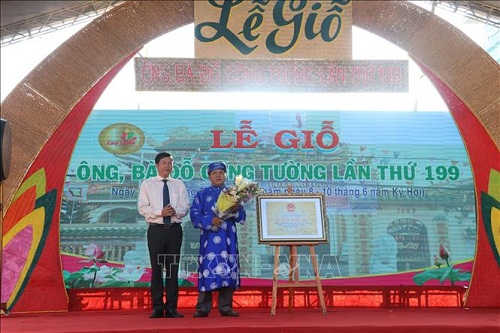 Grave & worshipping temple of Đỗ Công Tường receive national recognition