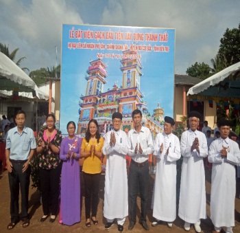 Construction of new Caodai oratory started in Ben Tre