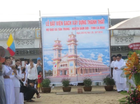 Construction of new Caodai oratory started in Ca Mau