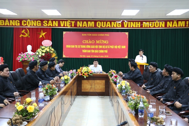 Government religious committee receives Pure-land Buddhist delegation