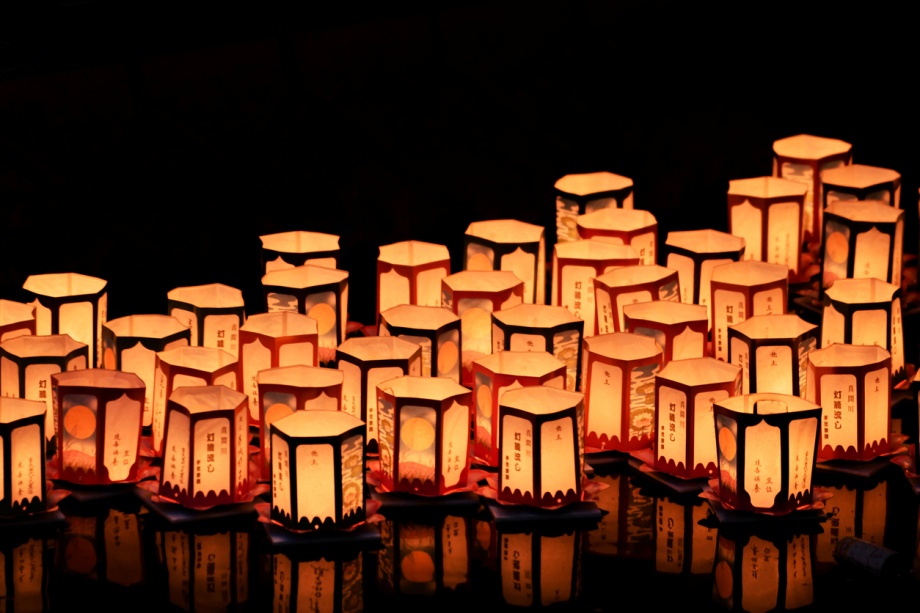 Obon: The Japanese Festival of the Dead In Memory Of Those That Came Before