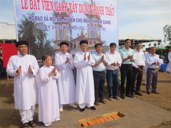 Tay Ninh Caodai Church starts construction of new oratory in An Giang