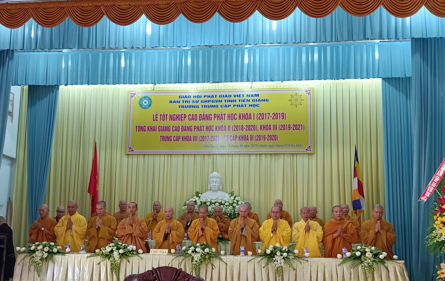 Buddhist College in Tien Giang opens new school year